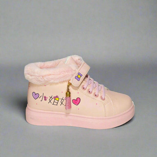 Fleece Sneakers (Pink Fur Collar)