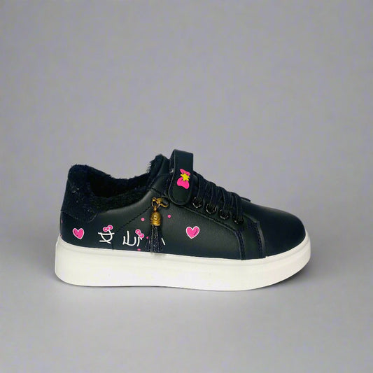 Fleece Sneakers (Black Fur)